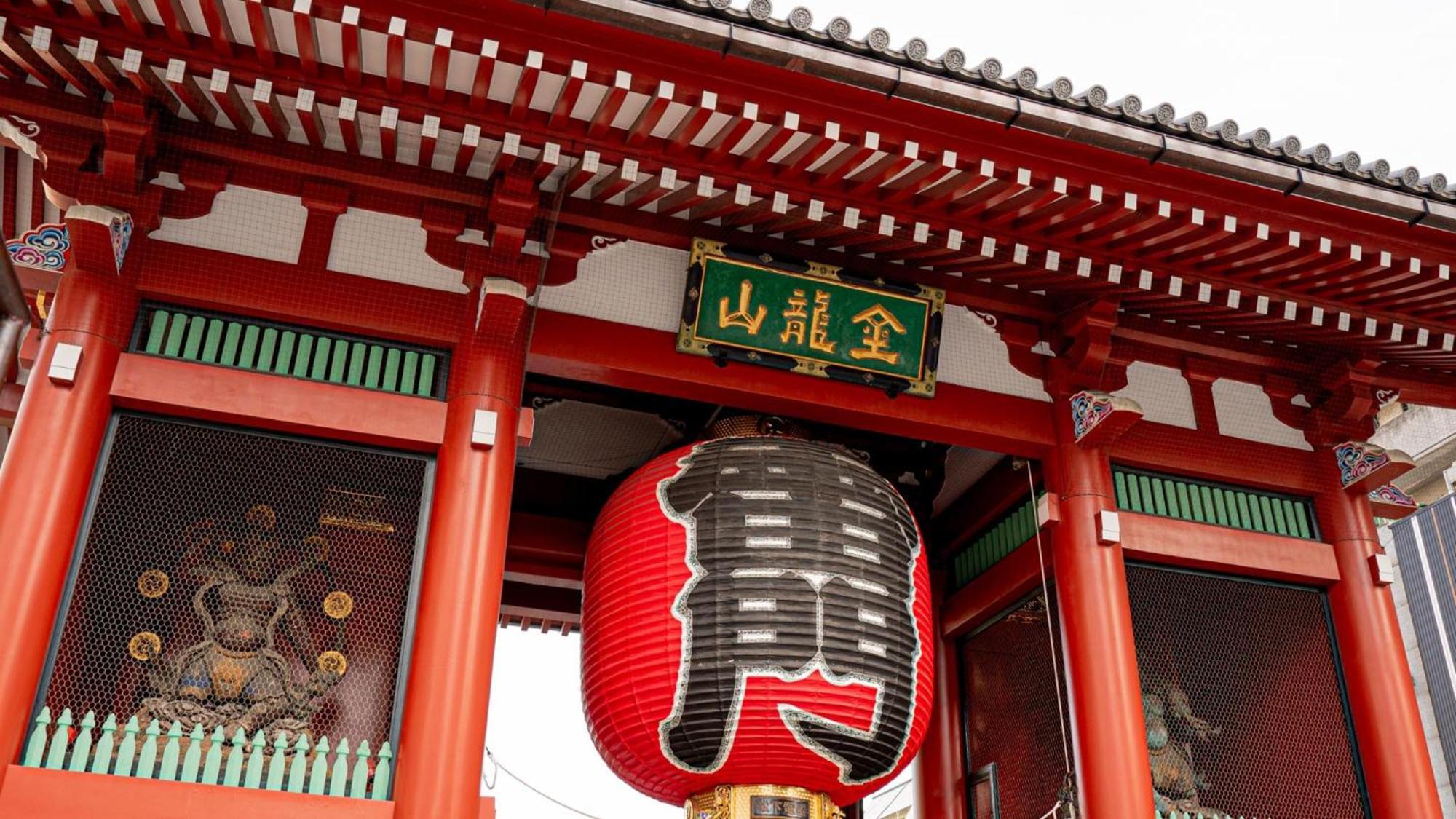 Toyoko Inn Tokyo Nihombashi Zeimusho Mae Dış mekan fotoğraf