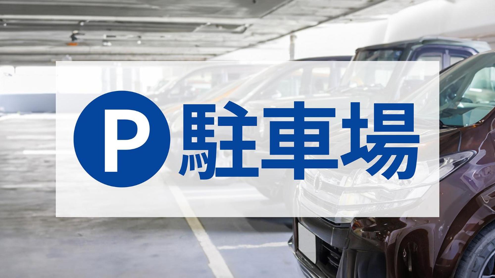 Toyoko Inn Tokyo Nihombashi Zeimusho Mae Dış mekan fotoğraf